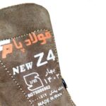 کفش ایمنی فولاد پا NEW Z4