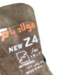 کفش ایمنی فولاد پا NEW Z4