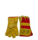 دستکش ایمنی کف چرم ipz