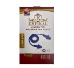 صدا گیر گوش 4 پله امپیرال مدل EMP-4 (بسته 10 جفتی)