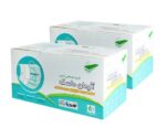 ماسک آرمان سه لایه پزشکی-بسته 50 عددی