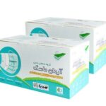 ماسک آرمان سه لایه پزشکی-بسته 50 عددی