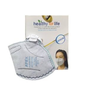 ماسک ffp3 کربن اکتیو healthy for life (بسته 12 عددی)