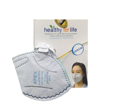 ماسک ffp3 کربن اکتیو healthy for life (بسته 12 عددی) ماسک ffp3 کربن اکتیو healthy for life (بسته 12 عددی)