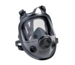 ماسک شیمیایی تمام صورت هانیول مدل 54001 (HONEYWELL)