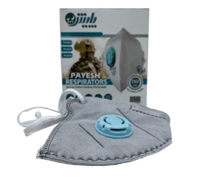 ماسک ایمنی ffp3 8236 پایش (بسته 12 عددی) ماسک ایمنی ffp3 8236 پایش (بسته 12 عددی)