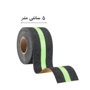 ترمز پله شبرنگ دار 20 متری