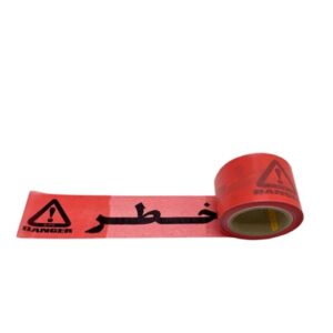 نوار خطر قرمز