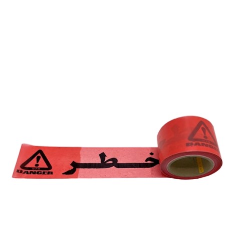نوار خطر قرمز نوار خطر قرمز