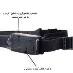 هد لامپ شارژی نواری تک خطی