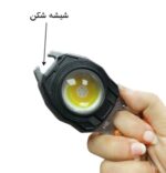 چراغ قوه چند کاره|کاتر کمربند ایمنی